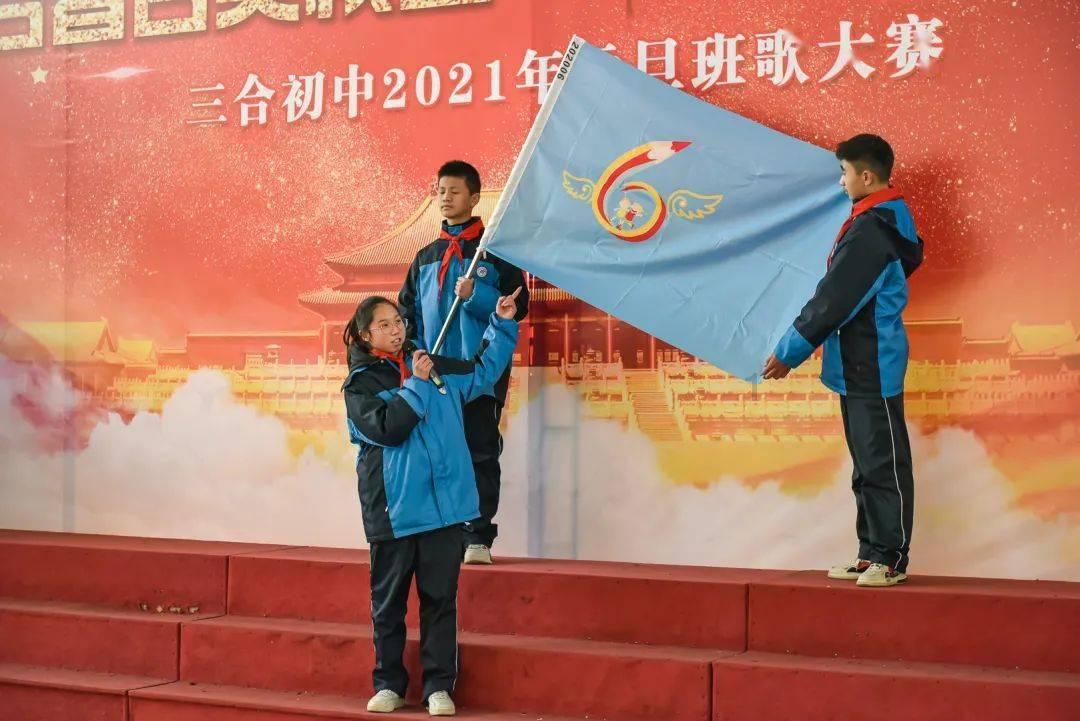 【一校一宣、多岗直招】之北京市育英学校